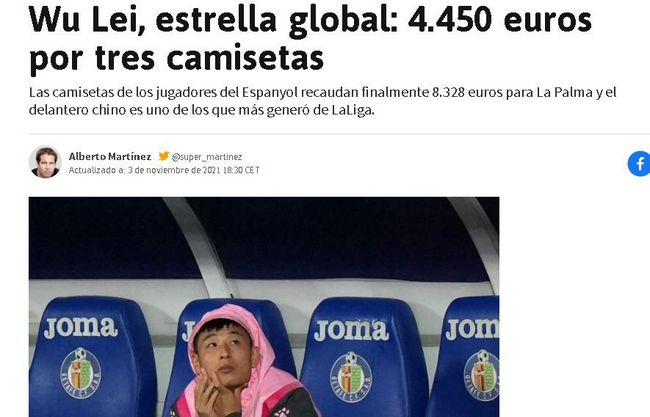 隐秘的女人